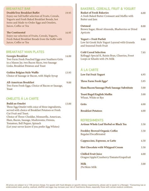 doubletree rosemead|double tree restaurant menu.